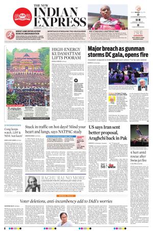 The New Indian Express-Kozhikode