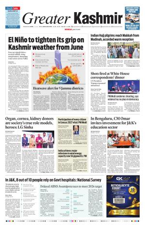 Jammu Edition