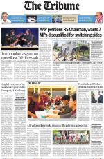 Bathinda Edition