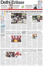 Delhi Tribune