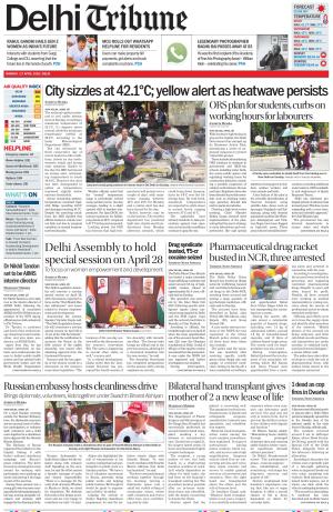 Delhi Tribune