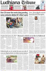Ludhiana Tribune