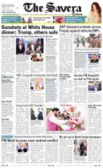 Delhi The Savera