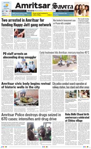 Amritsar Savera