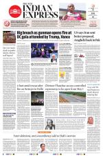The New Indian Express-Tiruchy