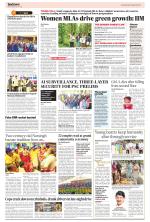 Free Press - Indore Epaper Edition
