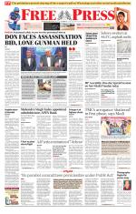 Free Press - Bhopal Epaper Edition