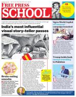 Free Press School - Indore Edition
