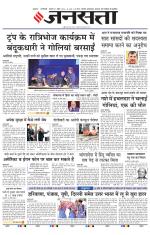  Delhi