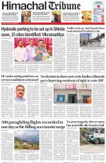 Himachal Tribune