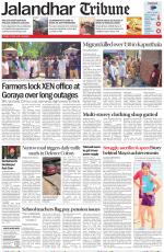 Jalandhar Tribune