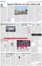 Virasat