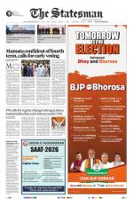 Siliguri - The Statesman