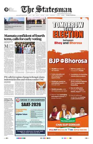 28TH APRIL 2026