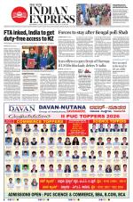 The New Indian Express-Shivamogga
