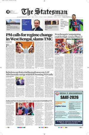 28th April 2026