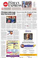 The New Indian Express-Mangaluru