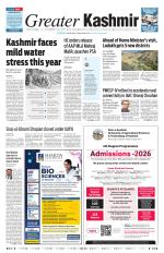 Greater Kashmir