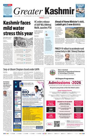 GREATER KASHMIR