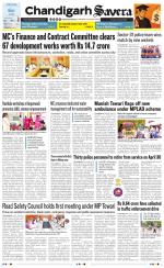 Chandigarh Savera