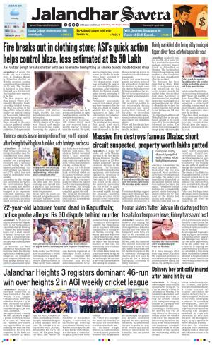 Jalandhar Savera