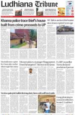 Ludhiana Tribune