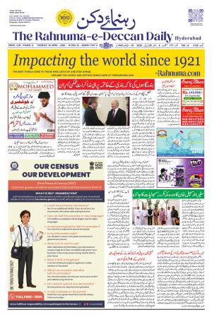 The Rahnuma E Deccan Daily 28 April 2026