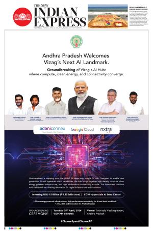 The New Indian Express-Vijayawada