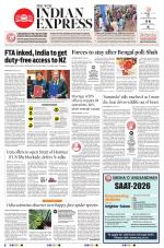 The New Indian Express-Bhubaneswar