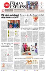 The New Indian Express-Thiruvananthapuram