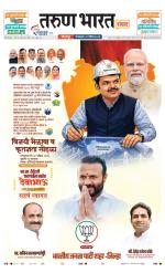 SANWAD SOLAPUR