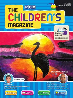 The Children's Magazine 