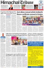 Himachal Tribune