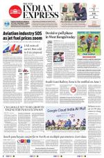 The New Indian Express-Tadepalligudem