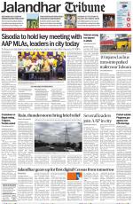 Jalandhar Tribune