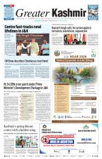Greater Kashmir