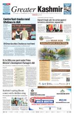 Jammu Edition