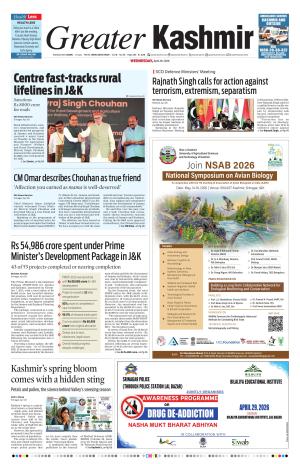 GREATER KASHMIR