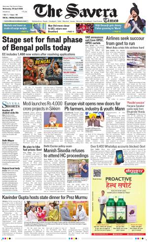 Haryana The Savera 