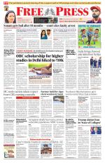 Free Press - Indore Epaper Edition