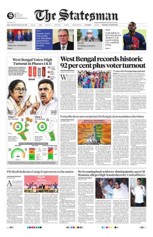 Lucknow - The Statesman