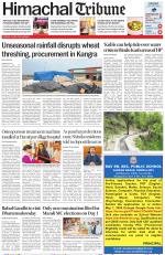 Himachal Tribune