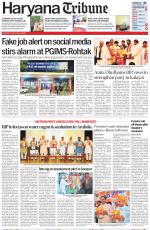 Haryana Tribune