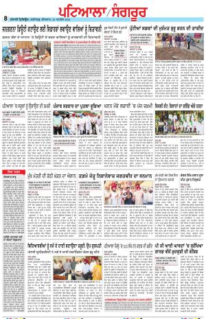  PS_30_April_2026