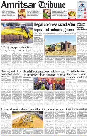 Amritsar Tribune
