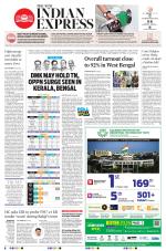The New Indian Express-Madurai