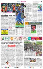 Bangalore Main