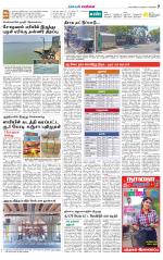 Chennai Supplement