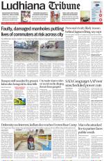 Ludhiana Tribune