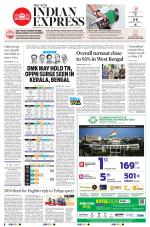 The New Indian Express-Hyderabad